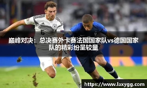 利记sbobet官方网站