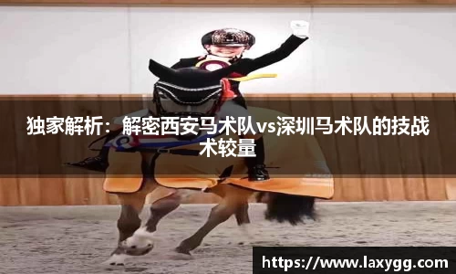 利记sbobet网页版