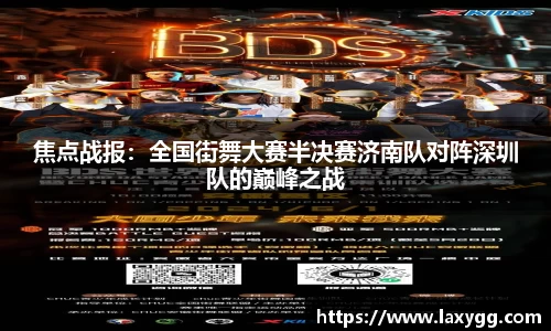 利记sbobet官方网站