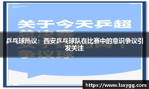 利记sbobet官网