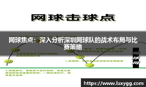 利记sbobet官方网站