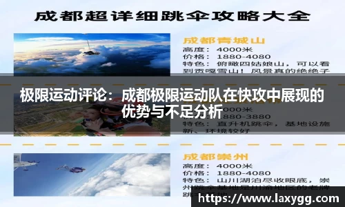 利记sbobet官方网站