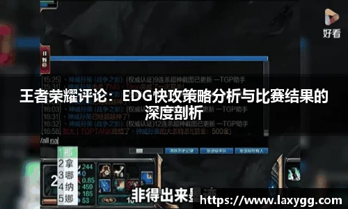 利记sbobet官网