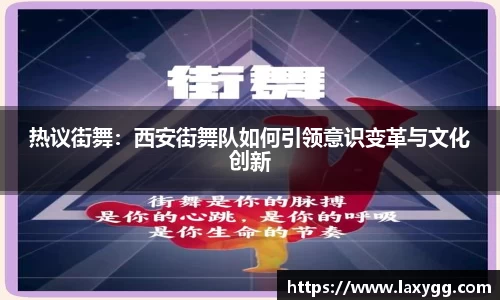 利记sbobet平台