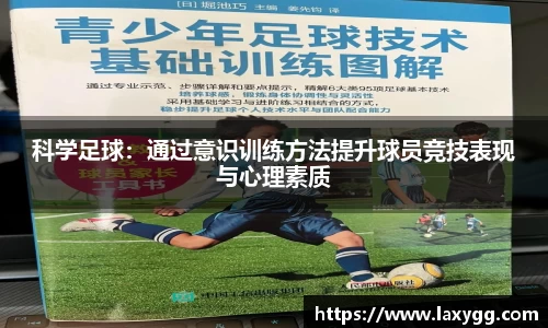 利记sbobet官网