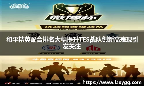 利记sbobet官网