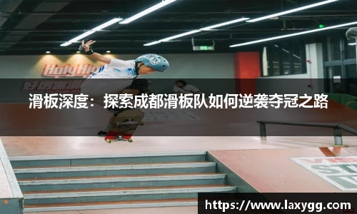 利记sbobet官方网站