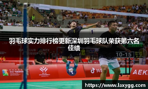 利记sbobet官方网站