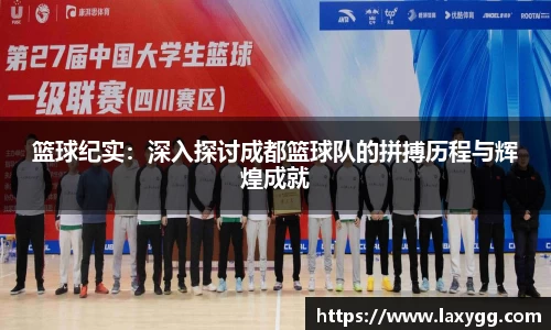 利记sbobet官方网站