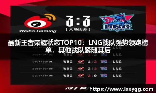 利记sbobet网页版