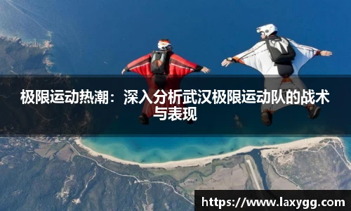 利记sbobet网页版