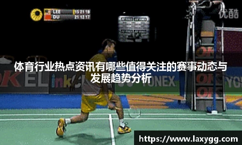利记sbobet官方网站