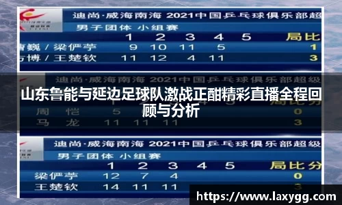 利记sbobet官网