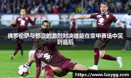 利记sbobet网页版
