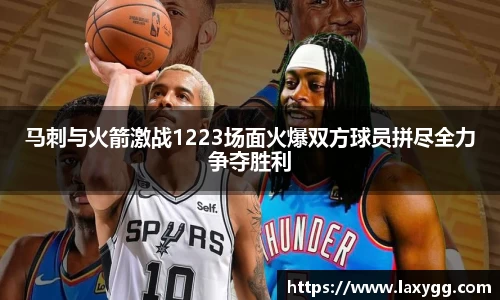 利记sbobet官网