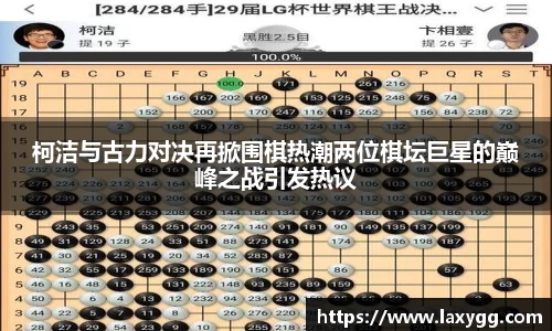 利记sbobet网页版
