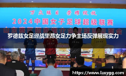 利记sbobet网页版