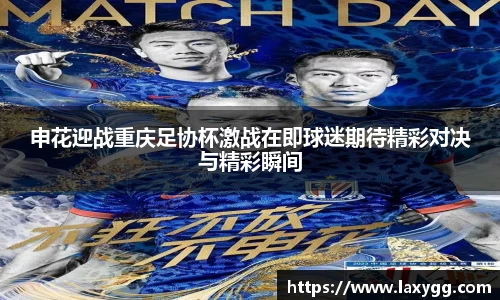 利记sbobet网页版