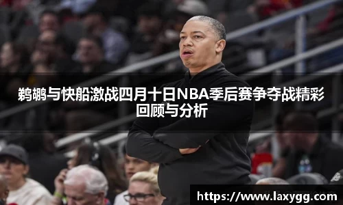 利记sbobet官网