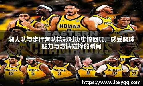 利记sbobet网页版