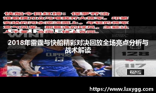 利记sbobet官网