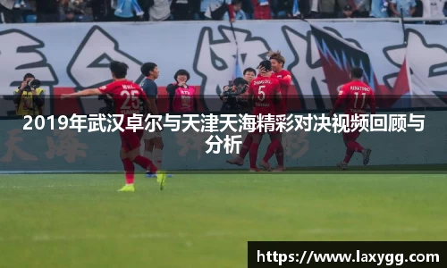 利记sbobet平台