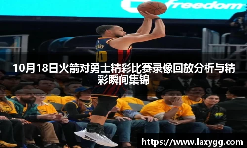 熊猫体育中国官网